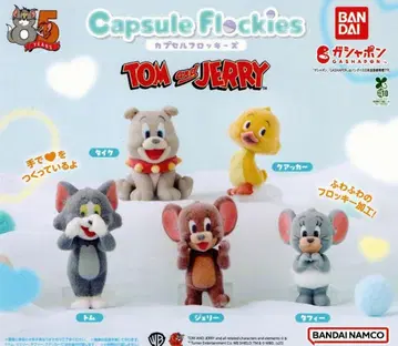 톰과 제리 캡슐 플로키즈