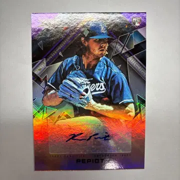 MLB topps Ryan Pepiot 선수 친필 사인 50 시리