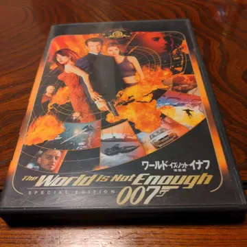 007 월드 이즈 낫 이너프 특별판('99 미국)