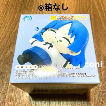 봇치 더 록! 만푸쿠 고치소사 마스코트 미니 피규어 야마다 료