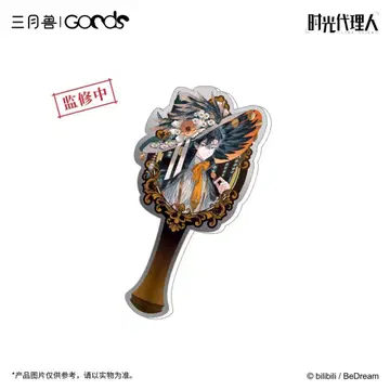 시공대리인 Lunar Sonata 월야의 소나타 12