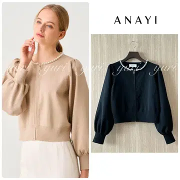 [ 1334 ] 아나이 펄 블루종 블랙 36 점퍼 가디건