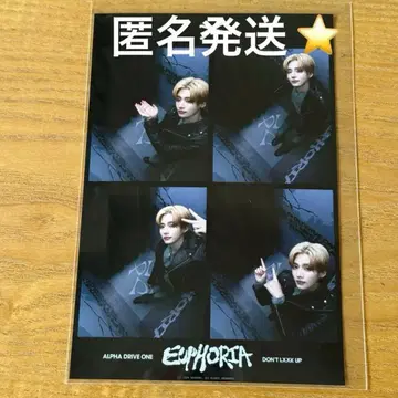 ALD1 상원 올리브영 4컷