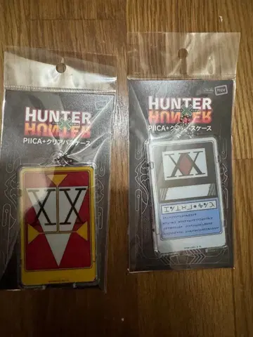 헌터헌터 헌터 라이선스 더블 헌터 라이선스 패스 케이스 2점