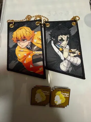 귀멸의 칼날 무한성 와펜 참 아가츠마 젠이츠, 카이가쿠