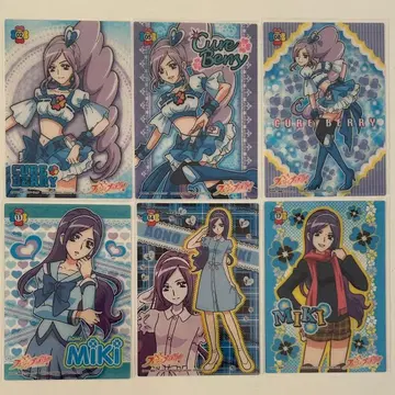 [ 당시품 ] 큐어 베리 플래카드껌 컴프 6장 묶음 판매