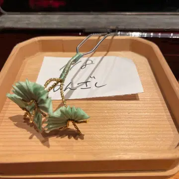 118 교토 마이코 헤어콤 정품 앤티크