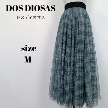 [ a1565 ] DOS DIOSAS 새상품급 롱 샤샤 스커트 38 체크