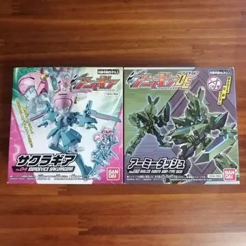 애니마기어 미녀 사쿠라기어 곤충 아미돌진 개조 가샤폰퀘스트