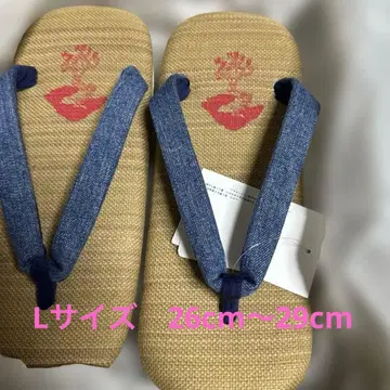 unda x DENHAM 별주 셋타 스니커즈 샌들 L 사이즈