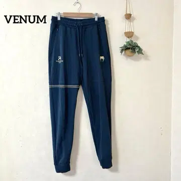 [레어] VENUM x 라자담난 콜라보 조거 팬츠 L 네이비