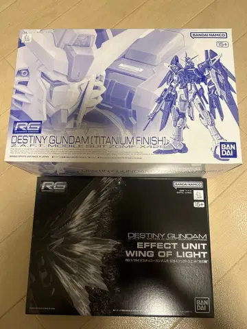 데스티니 건담 RG 티타늄 피니쉬 빛의 날개