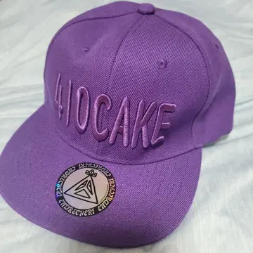 엔드릭 리 캡 410CAKE