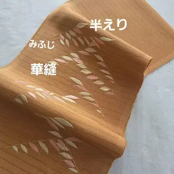 No.4 미후지 자수 반에리 여름 아이템