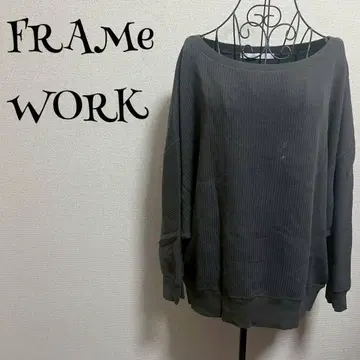프레임워크/풀오버/그레이/소매, 밑단 리브 사양/러기드 리브/루즈핏