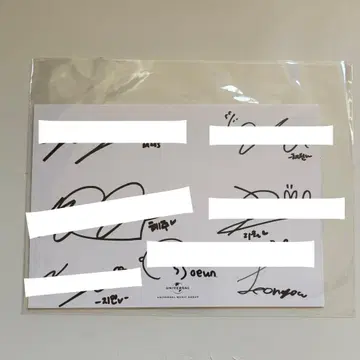 CLASS:y target 사인