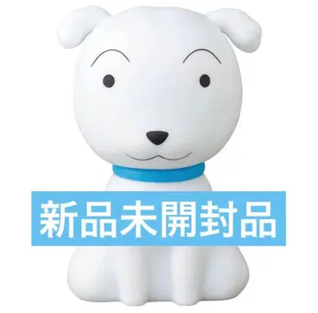 VCD 짱구는 못말려(크레용 신짱) 초기 애니메이션 ver. 시로