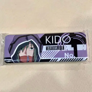 카게로우 데이즈 키도 스퀘어 캔뱃지 카게프로