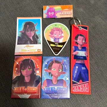 KANATA AKANE 밀키 서브웨이 굿즈 세트