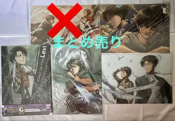 묶음 판매 진격의 거인 클리어 파일 클립 플레이트 엘렌 리바이