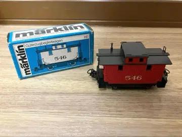 Marklin 멜크린 caboose No.4578