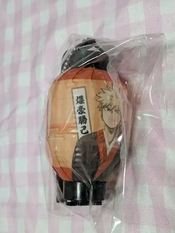 하나야시키 히로아카 콜라보 가라폰 B상 바쿠고 카츠키 등롱