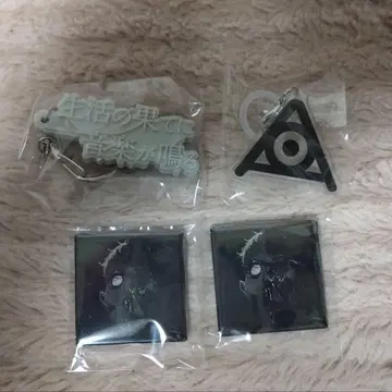 amazarashi 생활의 끝에 음악이 울린다 가챠 4세트