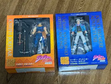 죠죠의 기묘한 모험 초상 가동 2부 죠셉&시저 세트