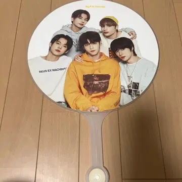 MoA x TOGETHER 2022 TXT FANLIVE 부채