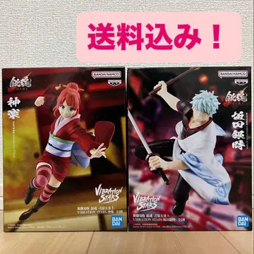 은혼 Vibration Stars 긴토키 카구라 피규어