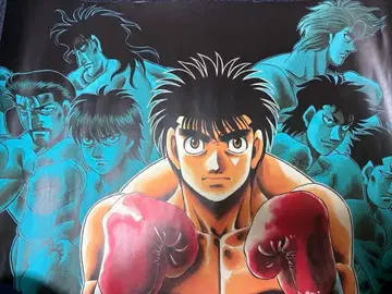 더 파이팅 주간 소년 매거진 현상 응모 오리지널 포스터