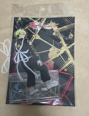 도쿄 리벤저스 마츠노 치후유