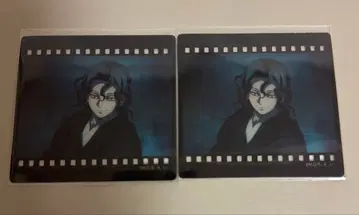 귀멸 다이닝 무잔 클리어 카드