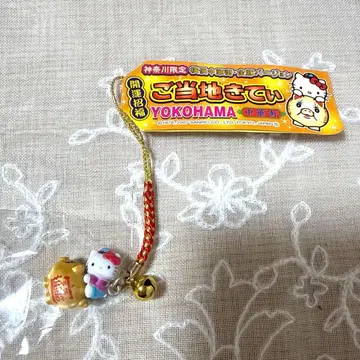 지역 한정 키티 스트랩 가나가와 한정 요코하마 차이나타운 금돼지 버전