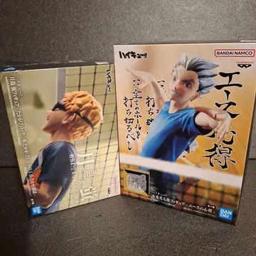 하이큐!! 피규어 츠키시마 보쿠토 2점 세트 미개봉