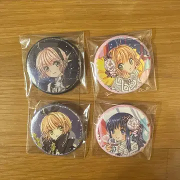 카드캡터 사쿠라 키노모토 사쿠라 다이도우지 토모요 캔뱃지 4개 세트