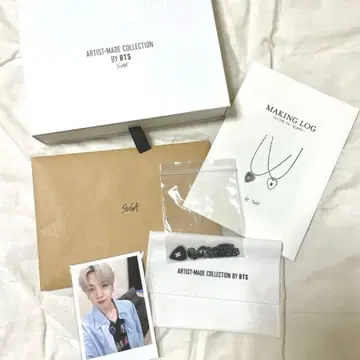 슈가 윤기 목걸이