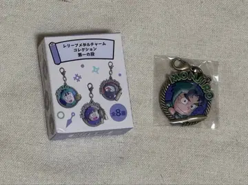 닌타마 란타로 릴리프 메달 참 컬렉션 시오에 분지로