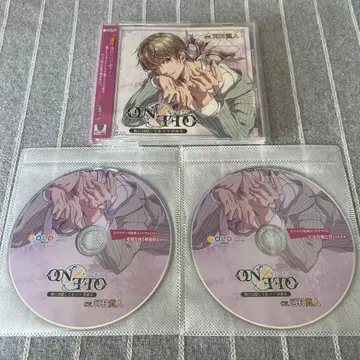 ON/OFF 그에게는 숨기고 있는 x x가 있다 가와무라 마사토