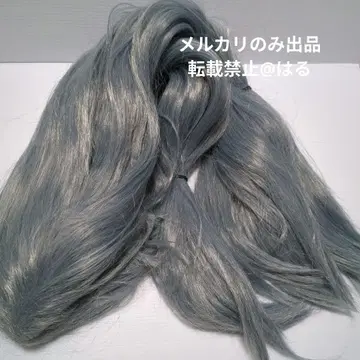 주술회전 마히토 코스프레 가발