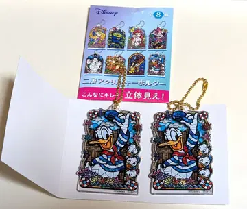 디즈니 2단 아크릴 키링 도날드