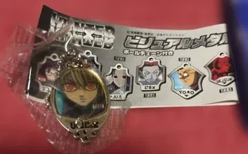 크라피카 비주얼 메탈 2 미개봉