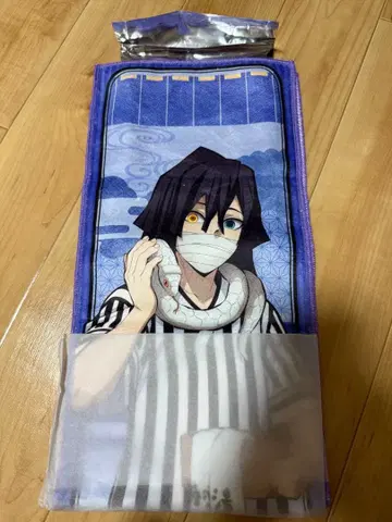 극락탕 콜라보 귀멸의 칼날 이구로 타월