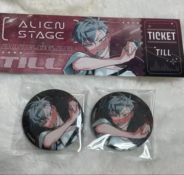 에이리언 스테이지 alien stage 티르