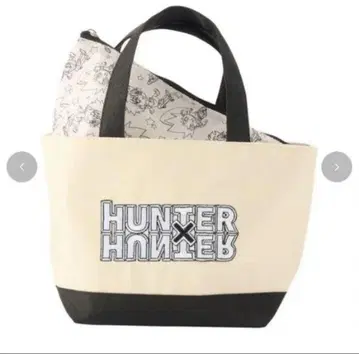 시마무라 헌터헌터 미니 토트백 런치백