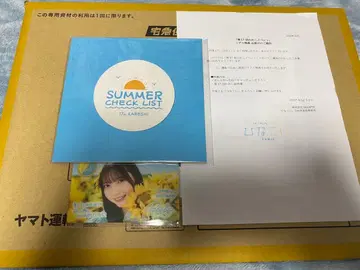 히나코이 제17회 남자친구 이벤트 타케우치 키라리