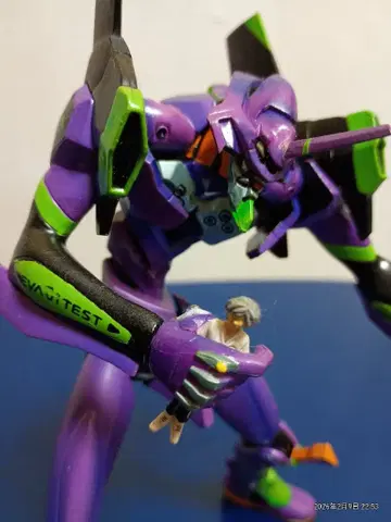 에반게리온 초호기 액션 피규어 카오루군