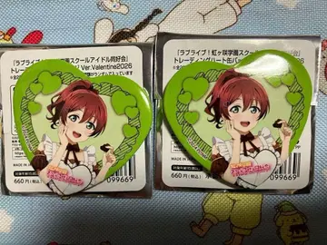 니지가사키 마루이 유라쿠초 발렌타인 하트형 캔뱃지 엠마 베르데 2점