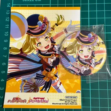 츠루마키 코코로 CD 특전 브로마이드 캔뱃지 너 없으면 안 돼! 뱅드림