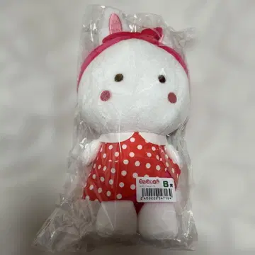 미개봉 새상품 빈티지 레트로 봉제 인형 치어리 참 산리오